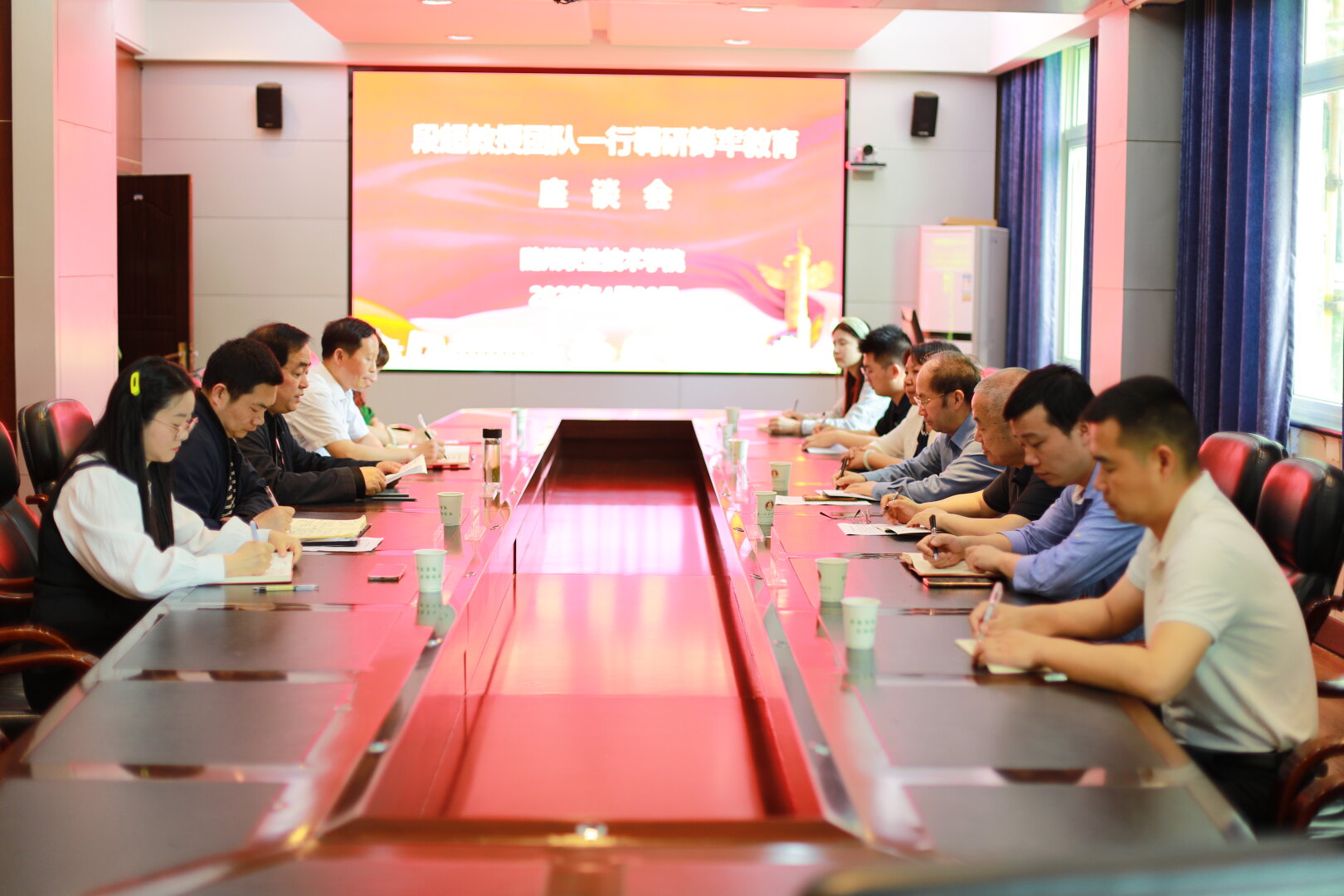 QQ图片20250430151456