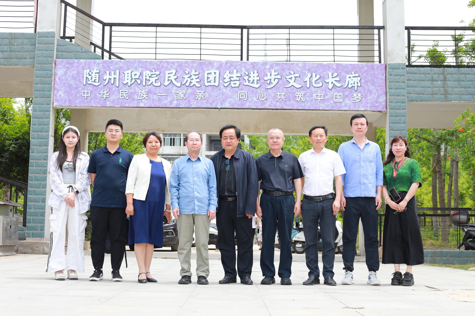 QQ图片20250430151101(6)