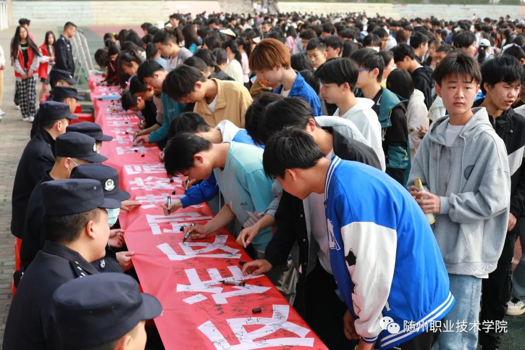 QQ图片20230413110557