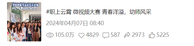 E5697D548AB65D1B3AA02AD5A5CE7FDC